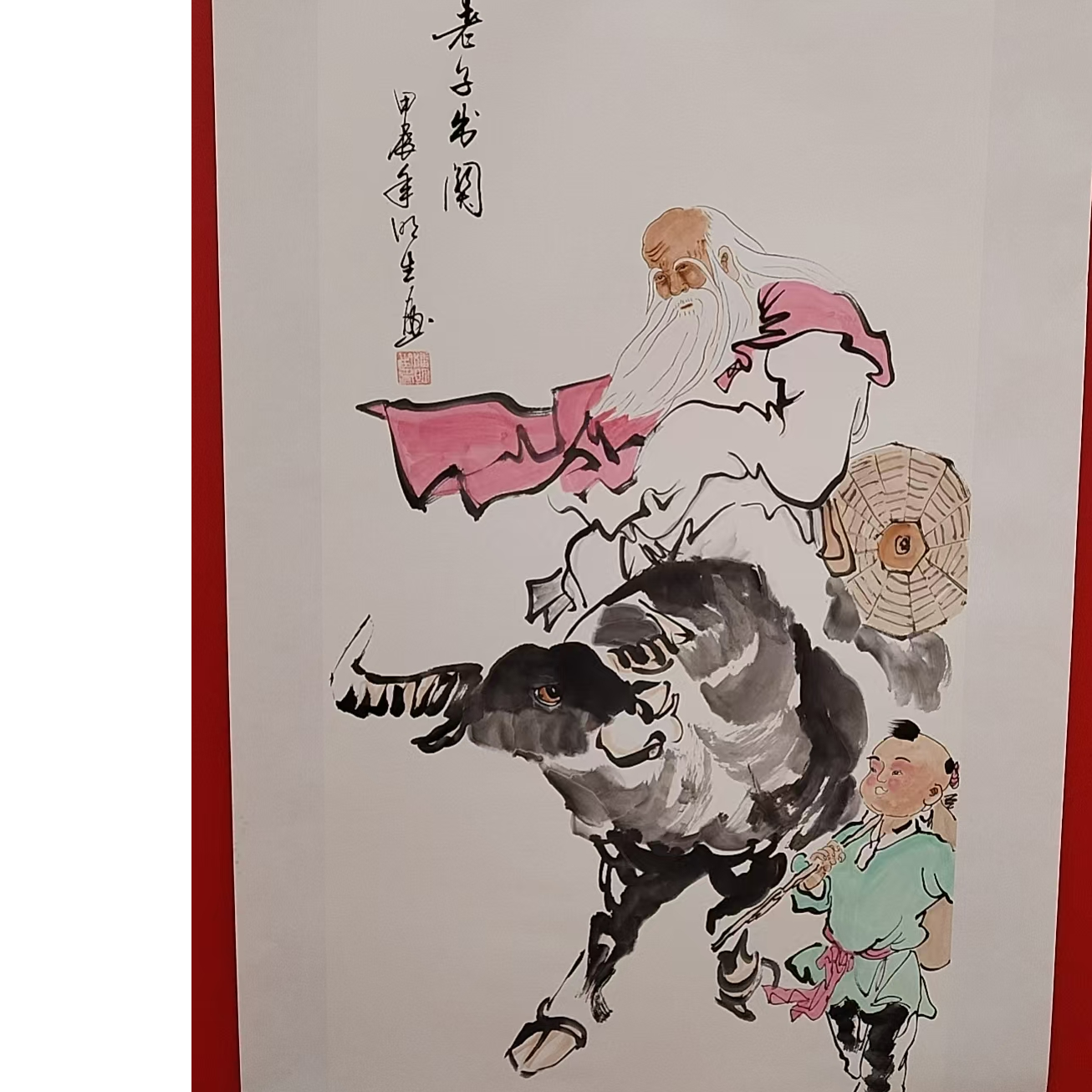 橱窗展示/潘老师/宣纸国画/带证书