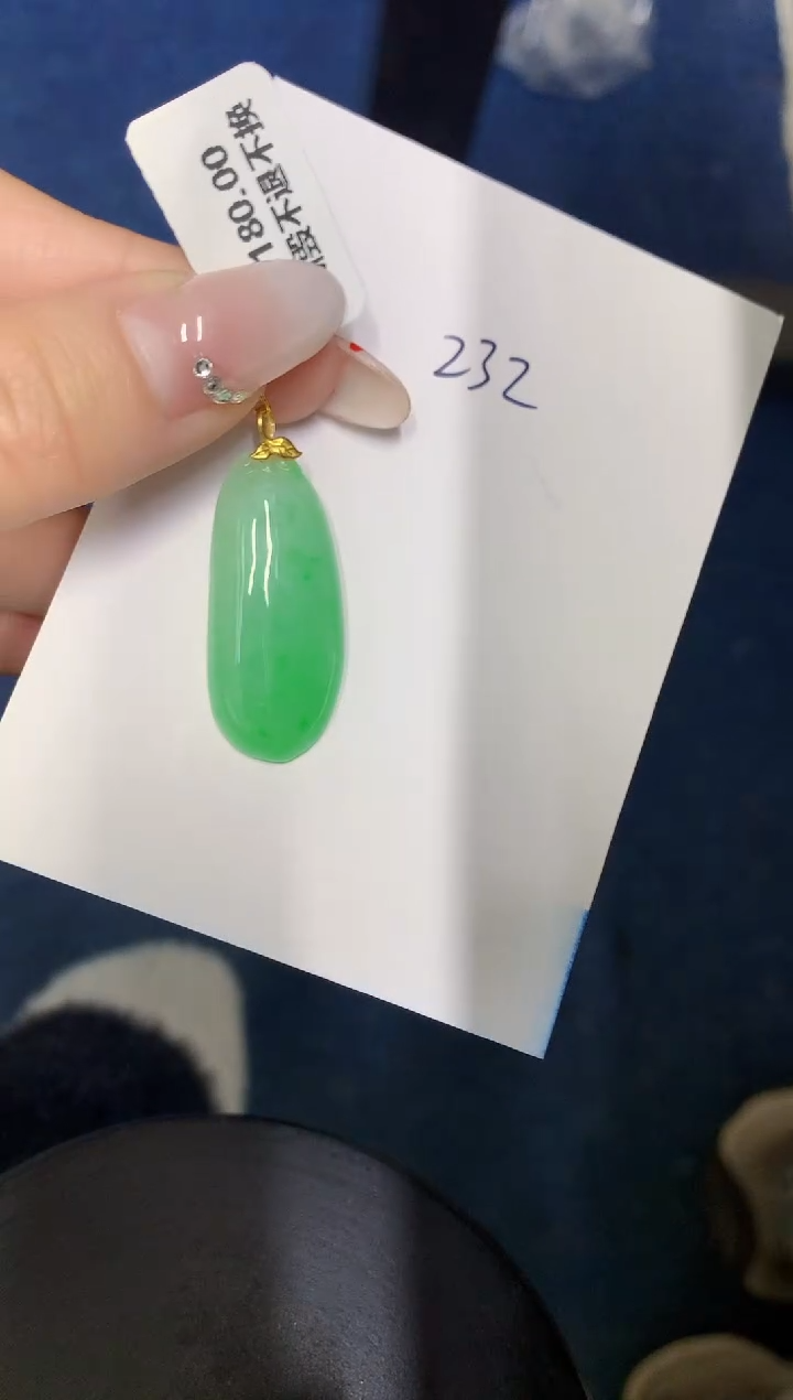 【闪购商品】翡翠颈饰18K金镶嵌00000000000