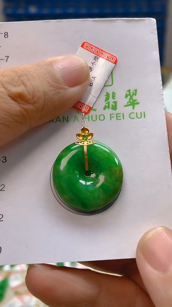 颈饰18K金镶嵌翡翠新号开播 全场乱卖