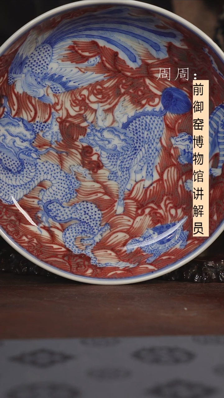 【闪购商品】杯微瑕111111111111111111