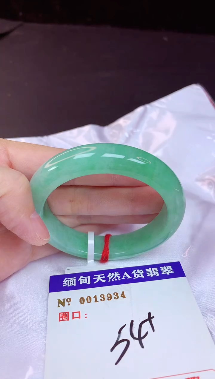 未镶嵌手镯翡翠54