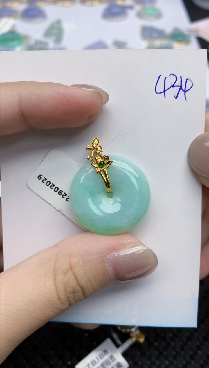 【闪购商品】翡翠颈饰18K金镶嵌天然翡翠A货