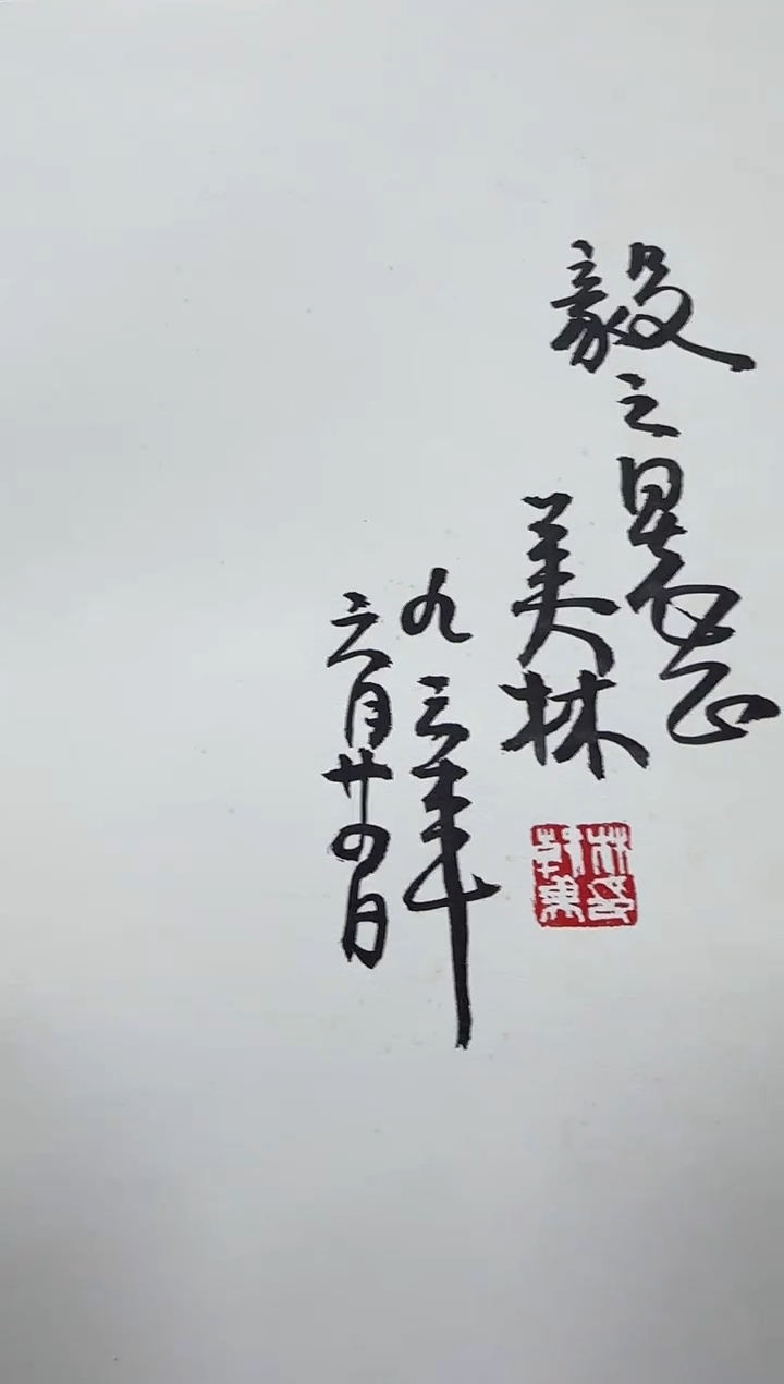 【闪购商品】版画11111111111111111111