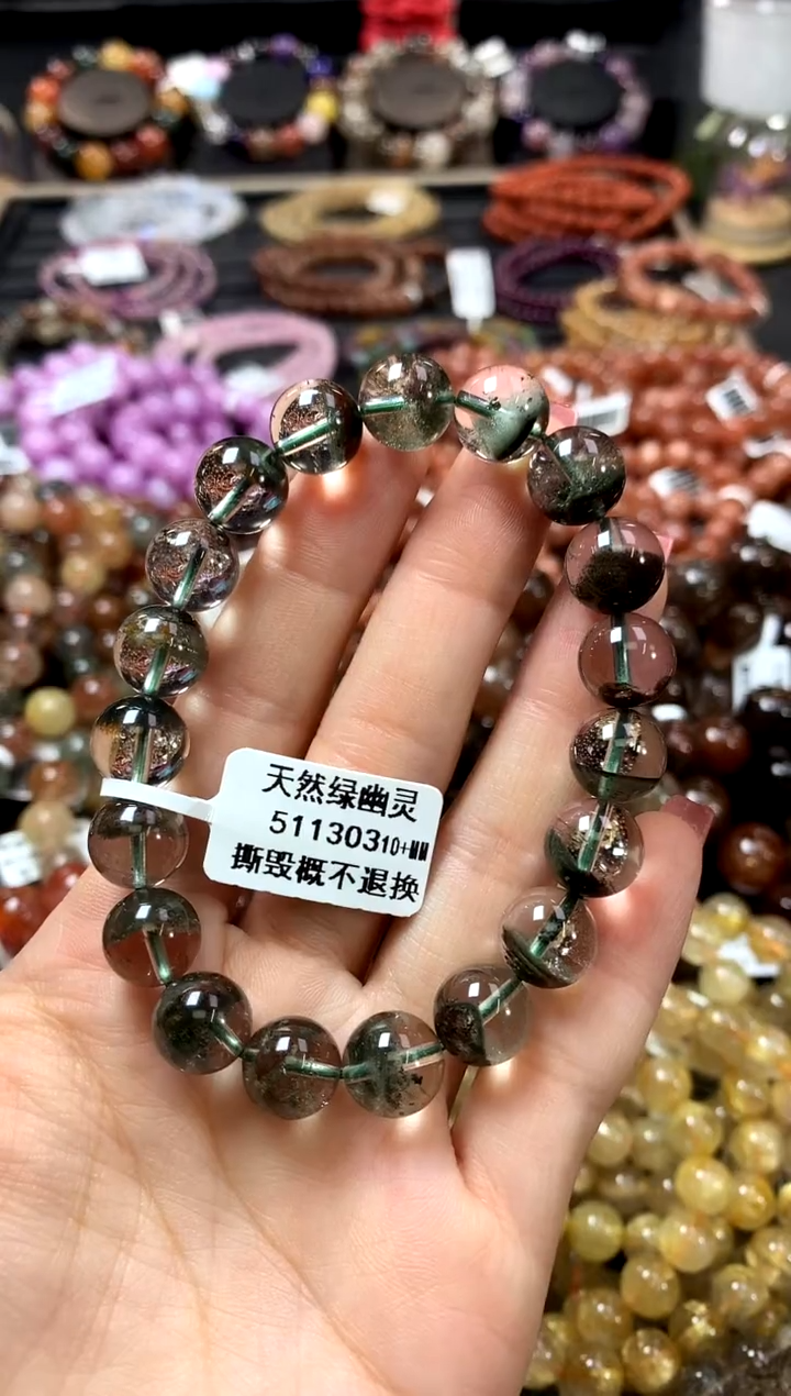 未镶嵌手链水晶10+
