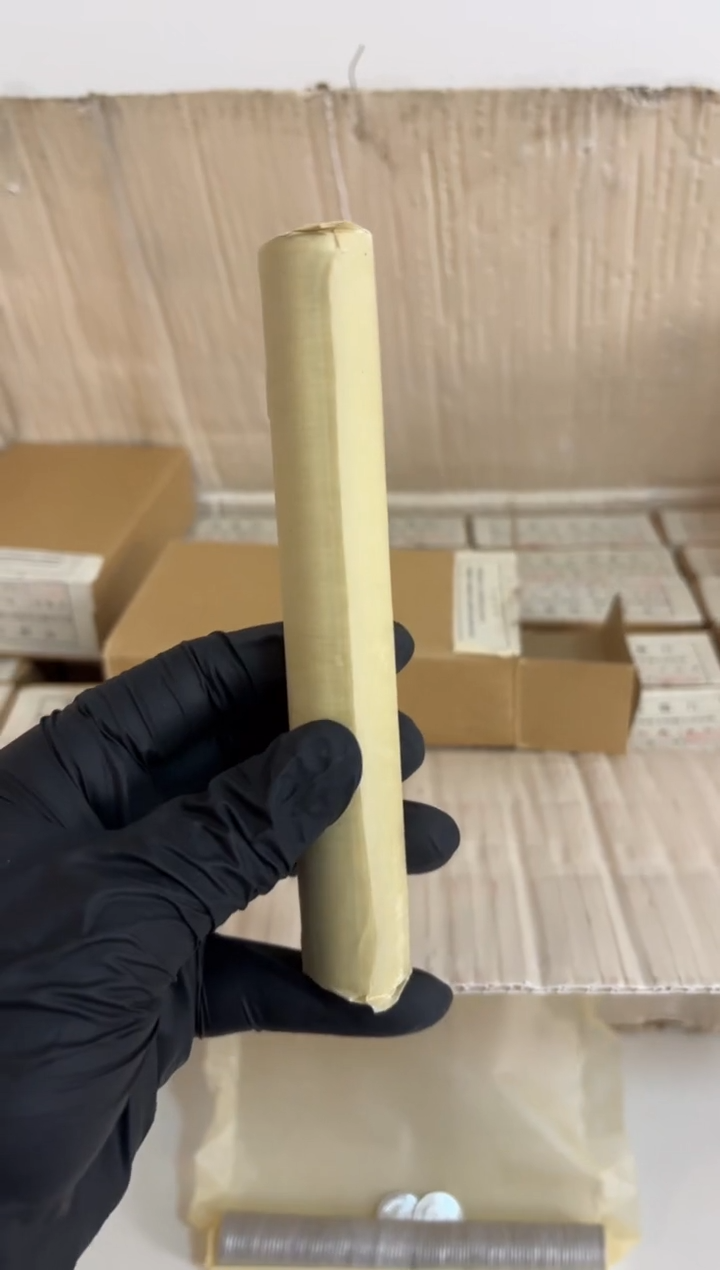 【闪购商品】整卷 原光原卷原厂封装 902