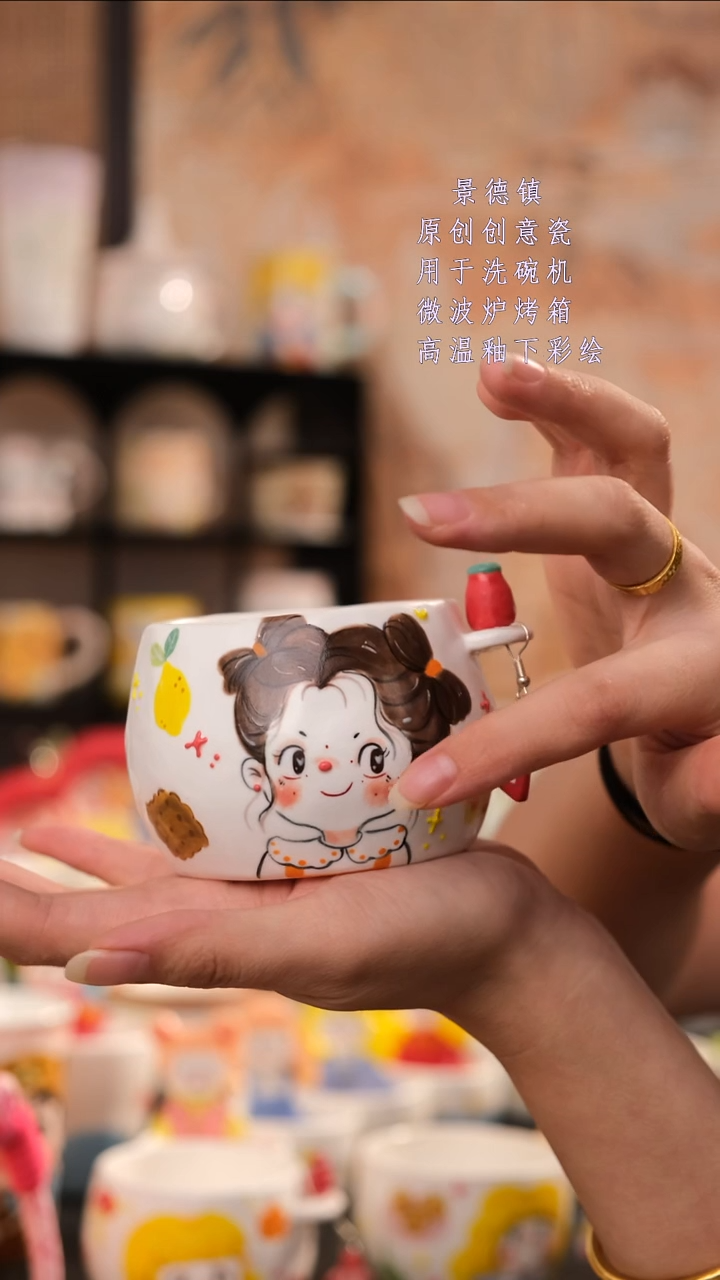 摆件殇****开景德镇手工手绘设计师款
