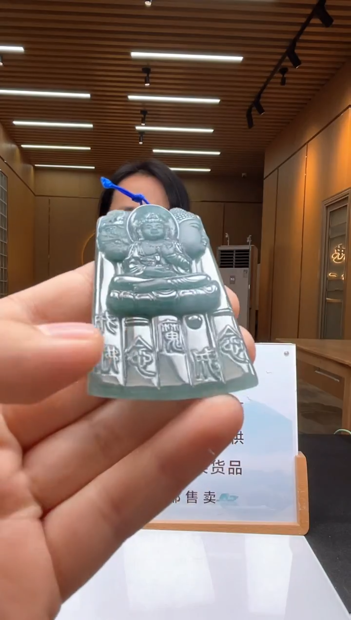 未镶嵌定制翡翠********432