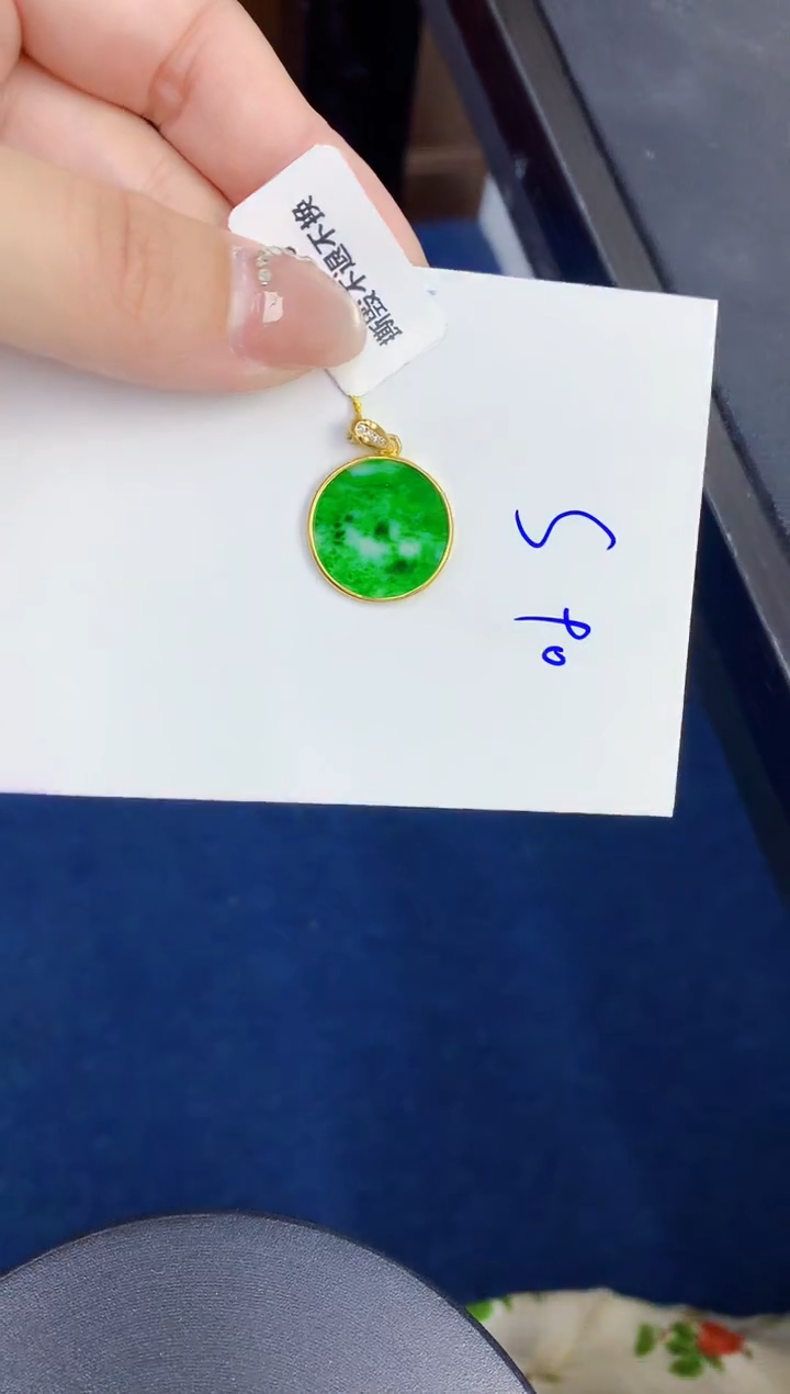 颈饰未镶嵌翡翠缅甸天然翡翠A货