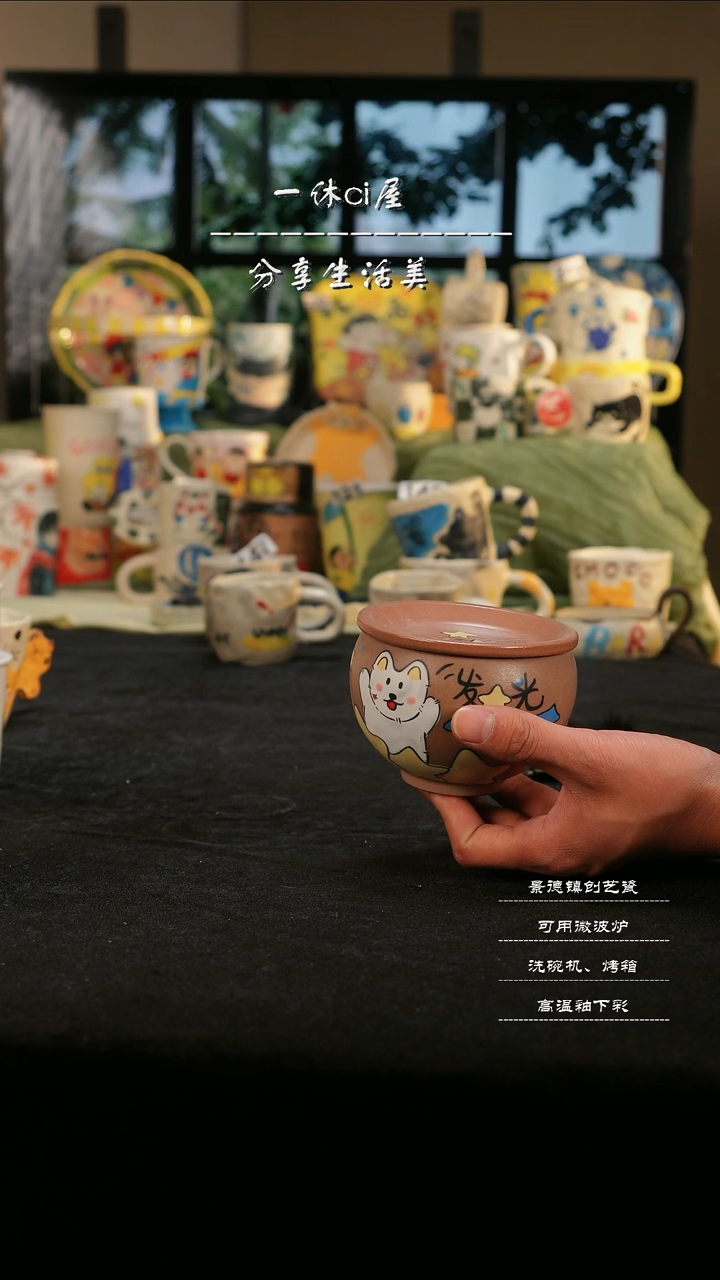 【闪购商品】摆件亲工手绘陶瓷-微瑕