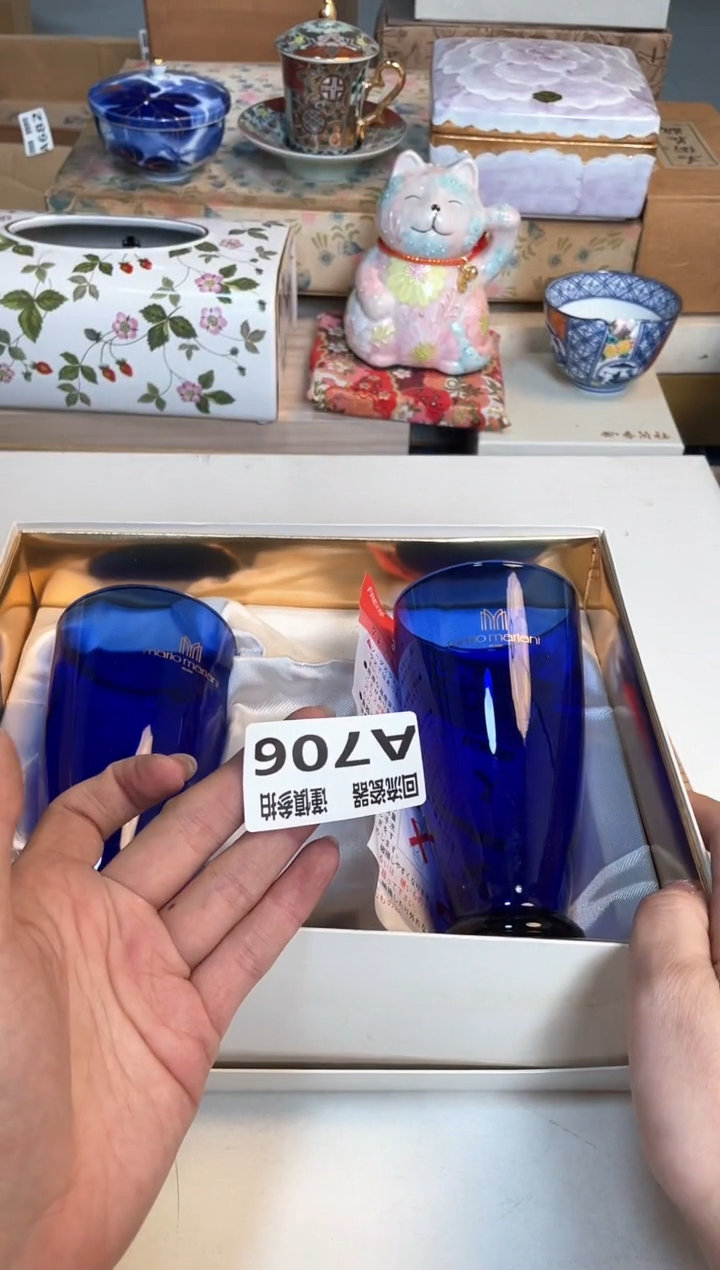 【闪购商品】闪购闪购闪购闪购