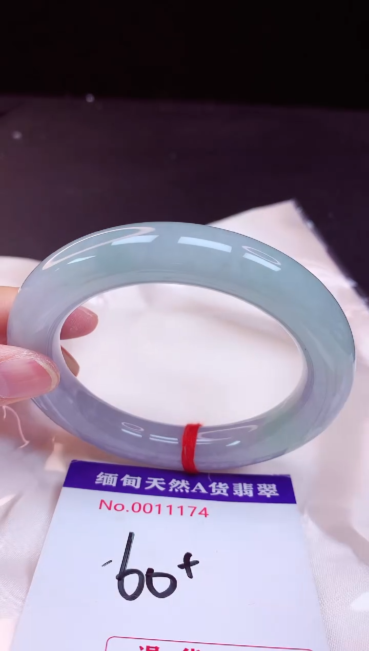 翡翠手镯未镶嵌60+             