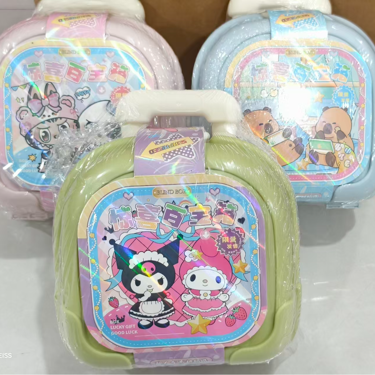 [郝又多专属]拉杆文具百货套装