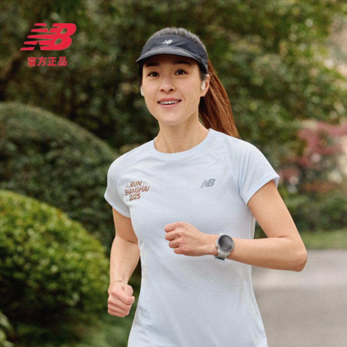 【上海女子半马限定】New Balance NB官方新款女短袖T恤AWT51990