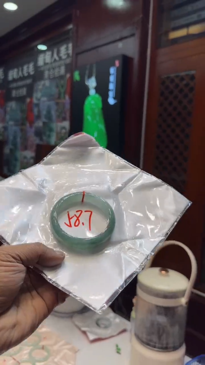 未镶嵌手镯翡翠手镯