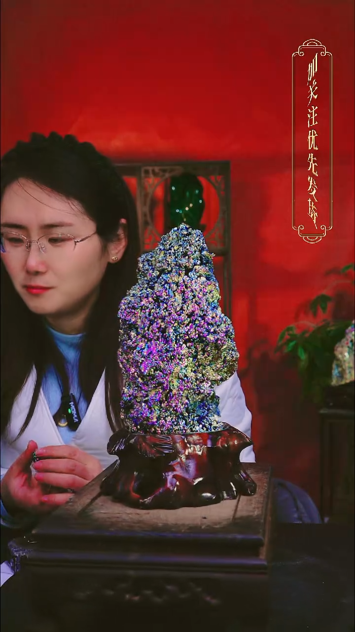 石材@***翔直播间付米链接