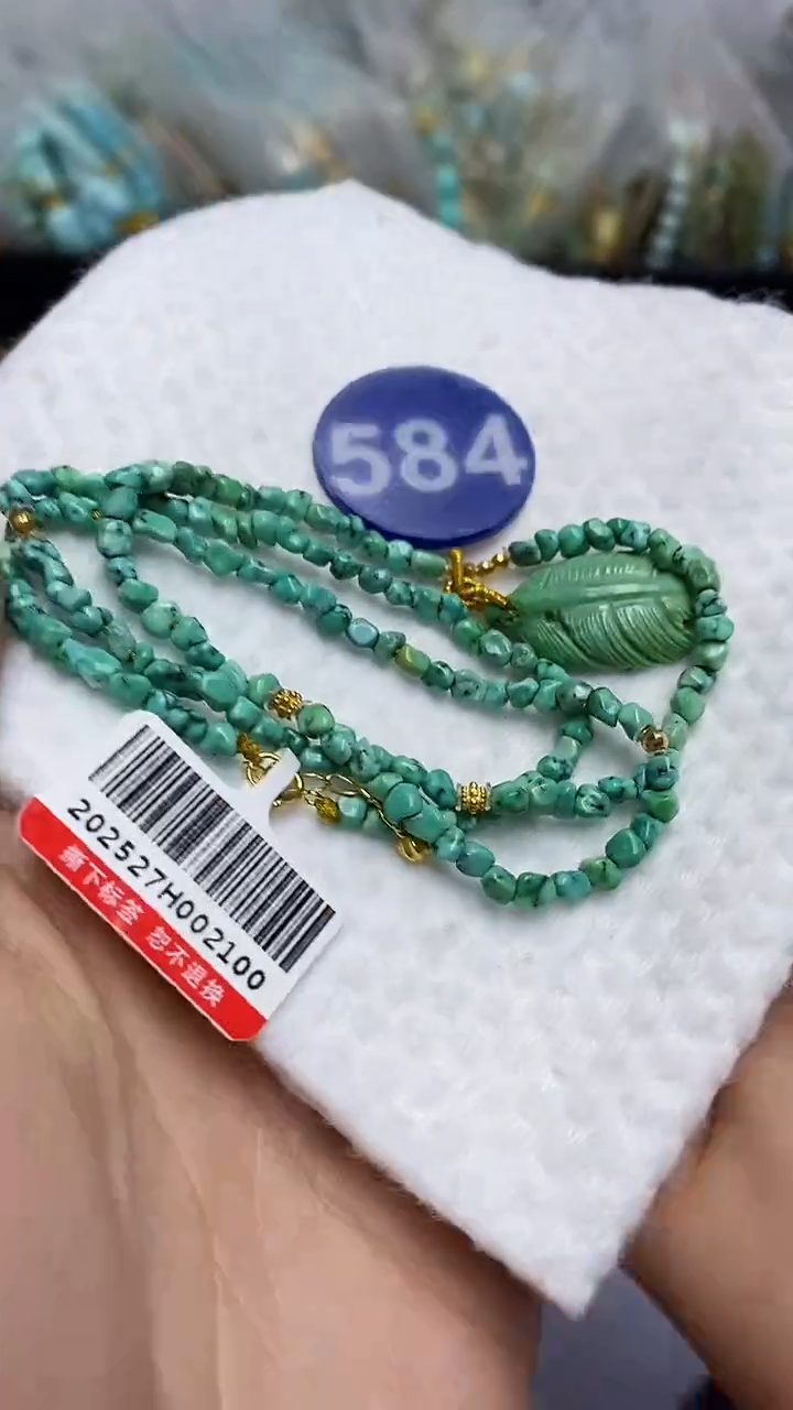 【闪购商品】绿松石项链银S925镶嵌584