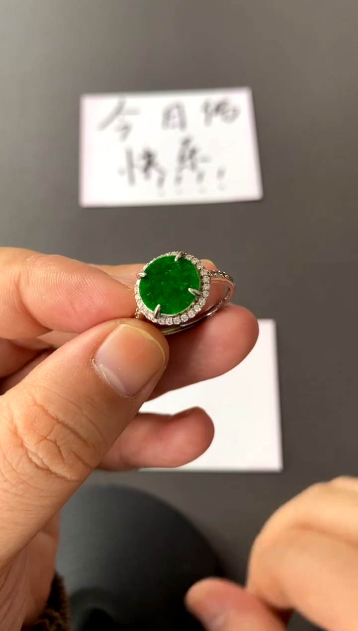 【闪购商品】翡翠戒指银S925镶嵌买断价