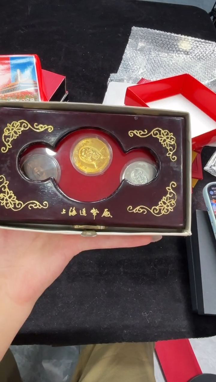 假****来其他普通金属永远怀念孙先生