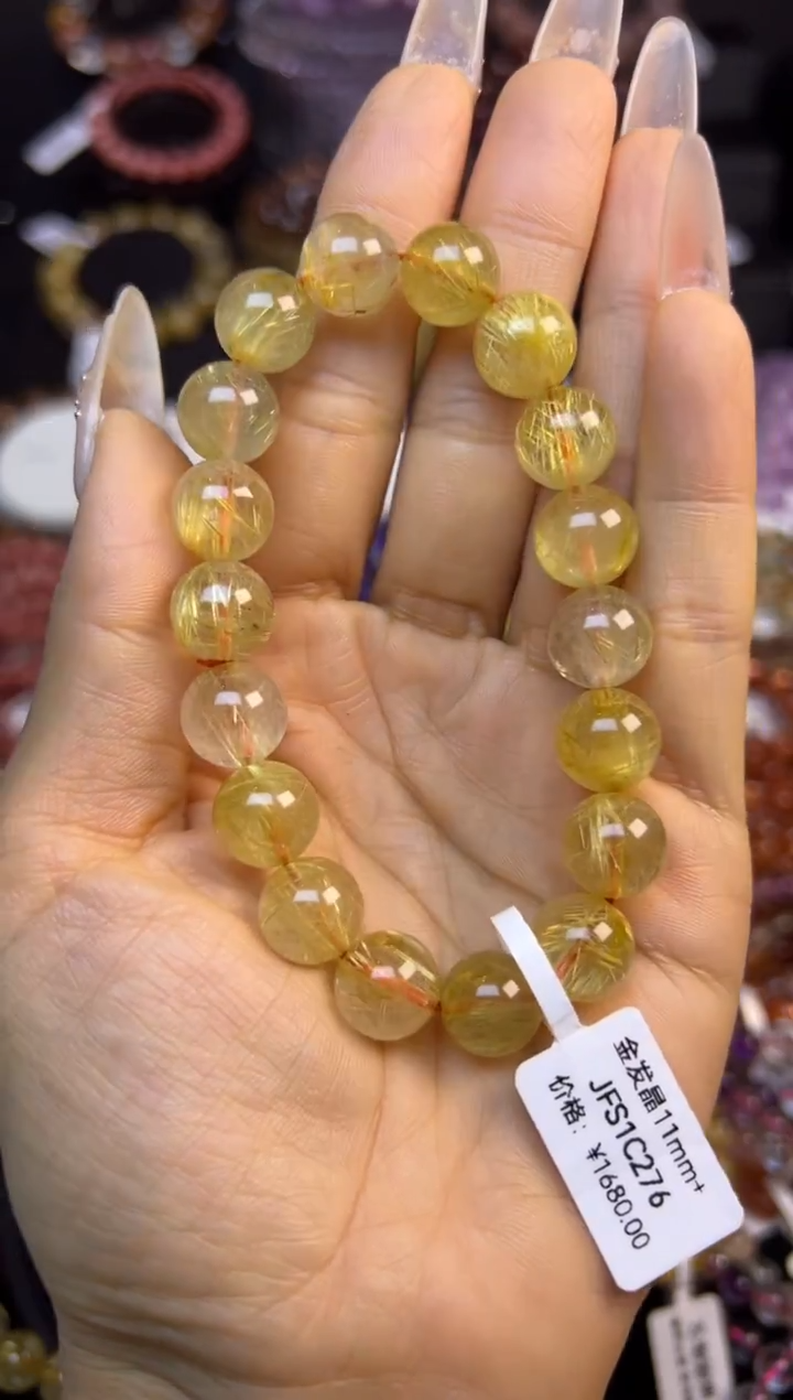 未镶嵌手串水晶金发晶11.3mm