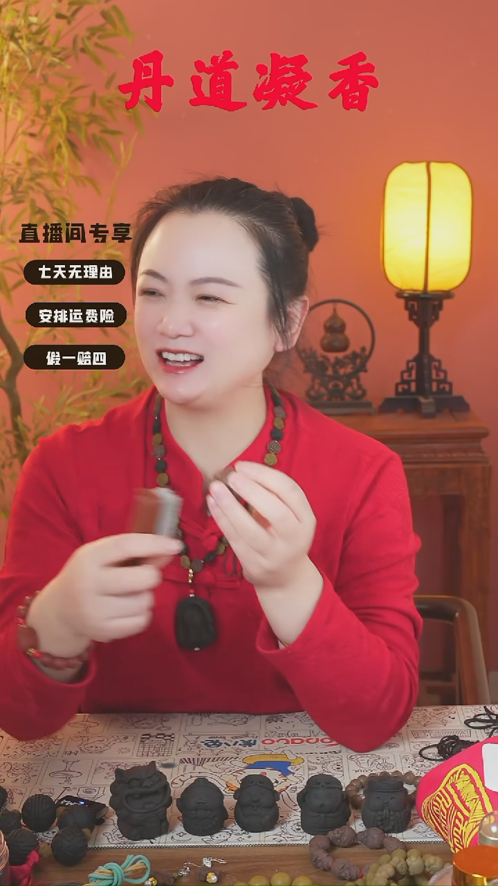  （龙涎瑕疵小狗）