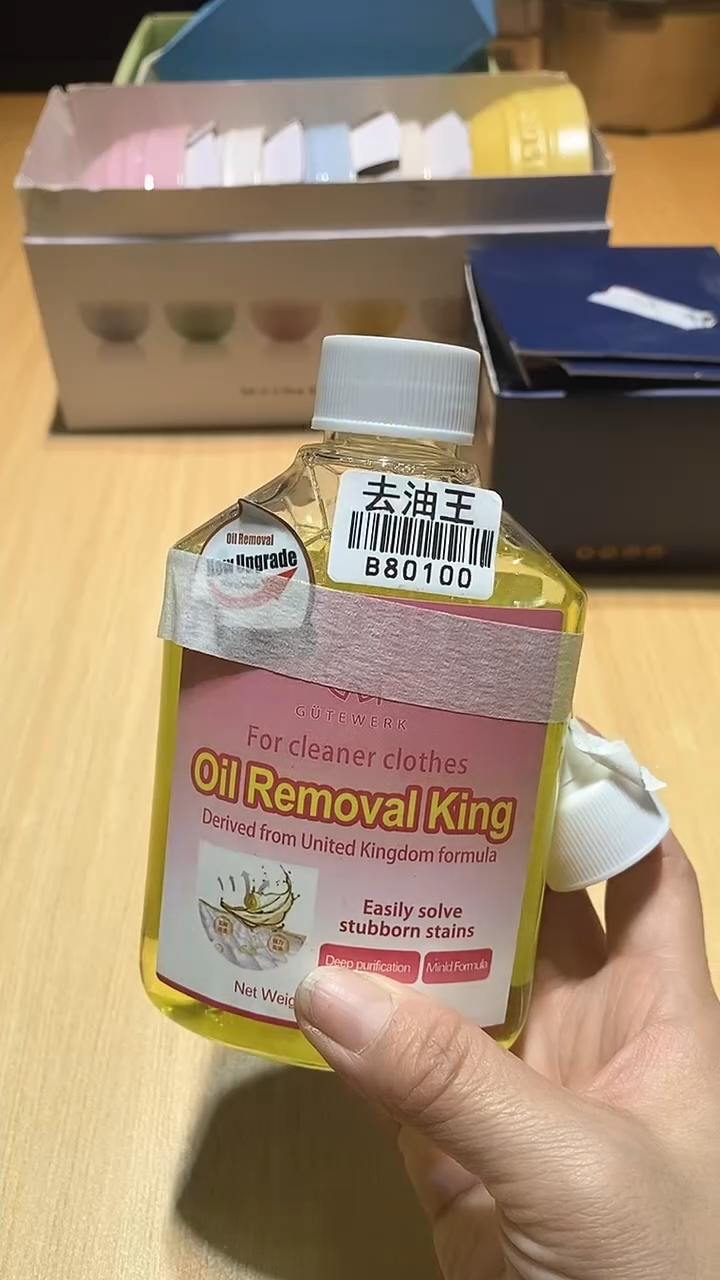 【闪购商品】瓷片锅碗瓢盆一件不剩