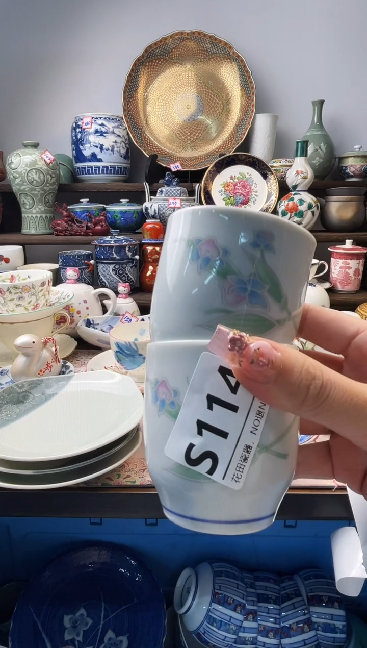 瓷片夏*素S114不退不换.感谢理解