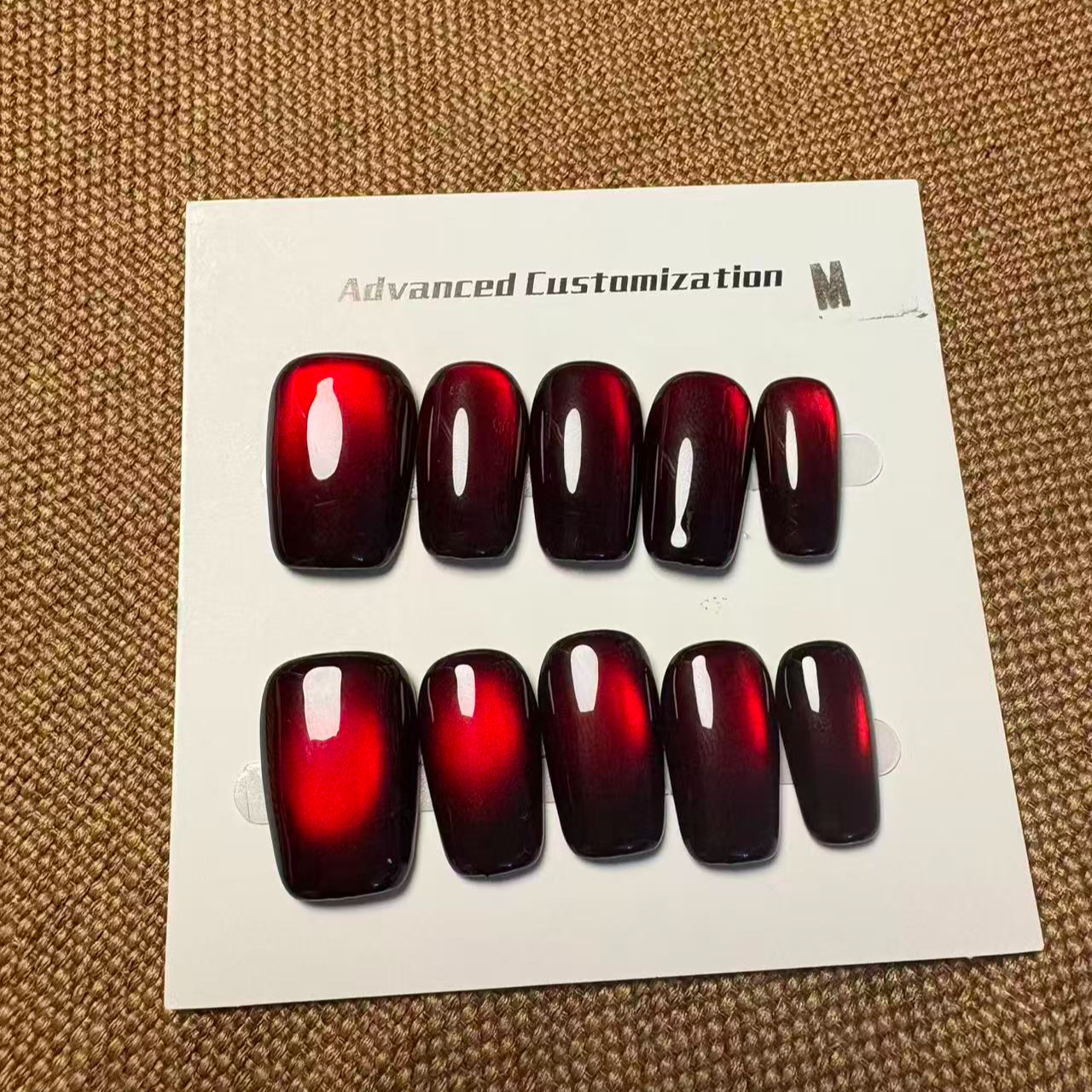 美幻【暗夜红】酒红色猫眼穿戴甲显白高级感适合多季手工美甲送工具