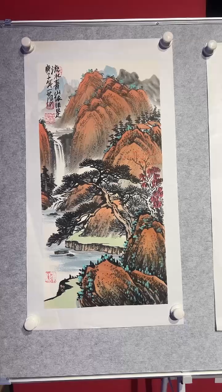 【闪购商品】绘画姜国华-2平尺-国画