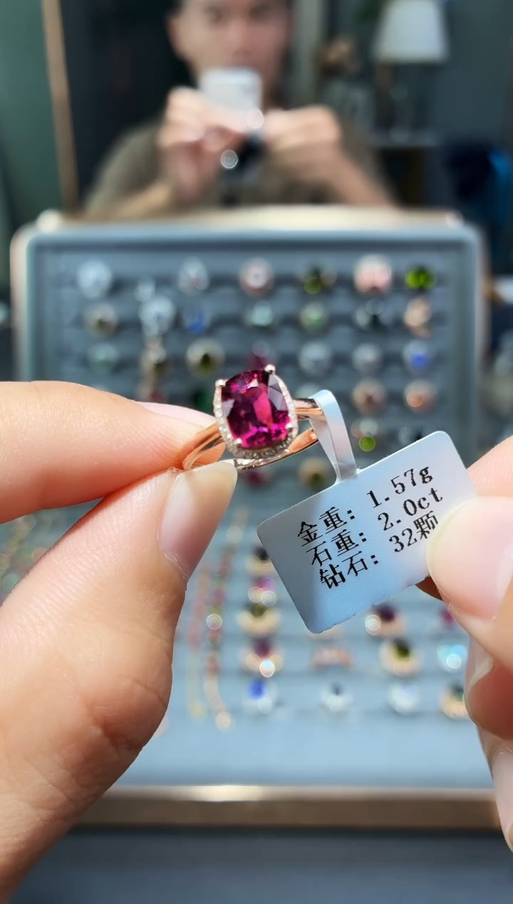 18K金镶嵌戒指碧玺2.0..