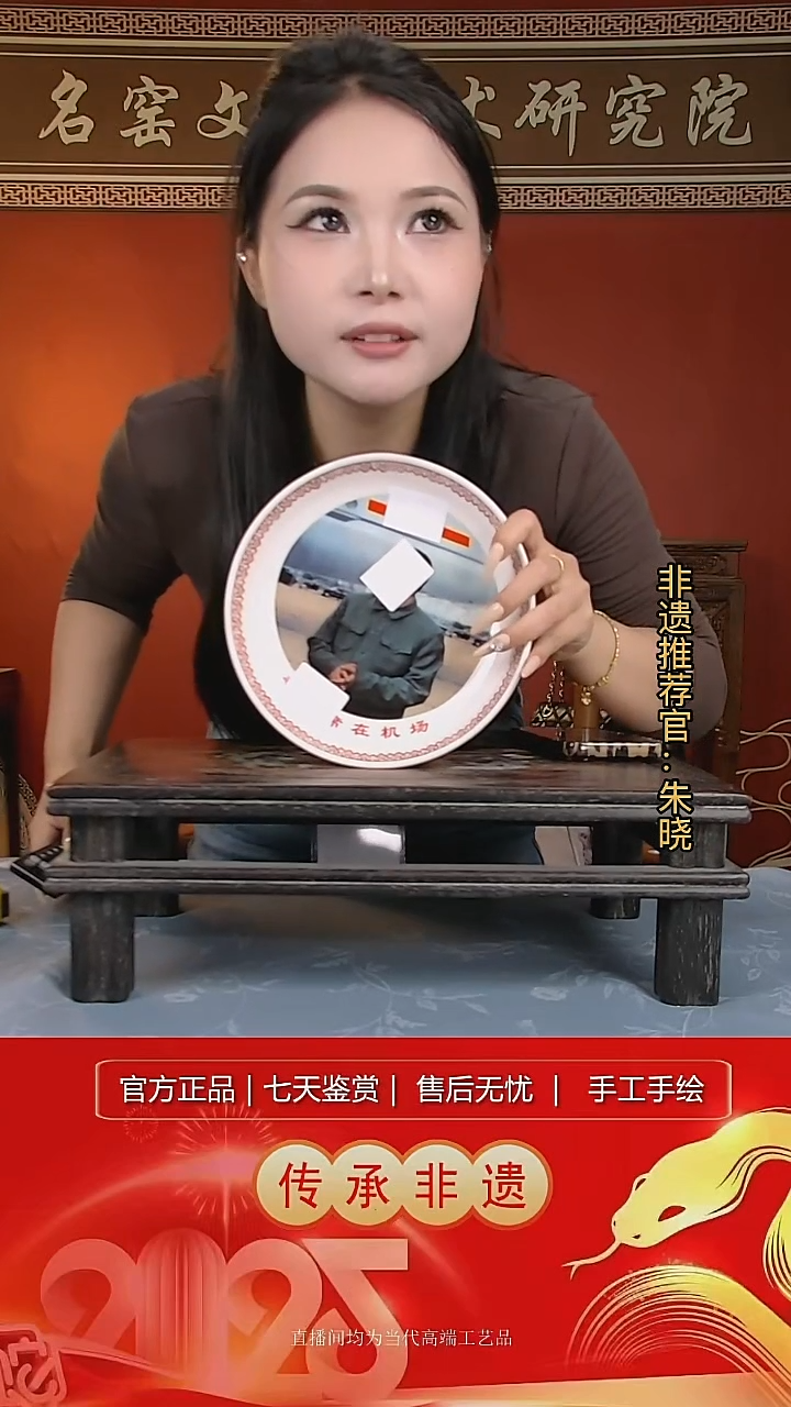 摆件陶景德镇陶瓷W673