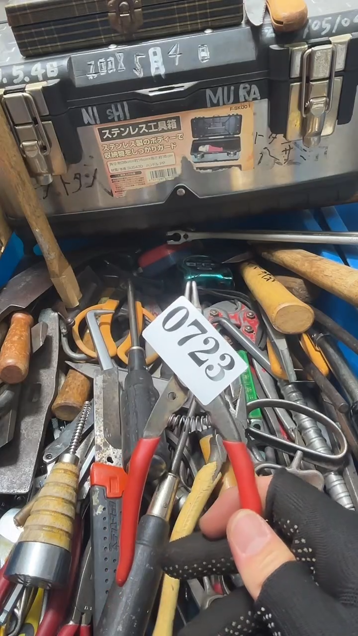 三**潘隐龙中古回流工具