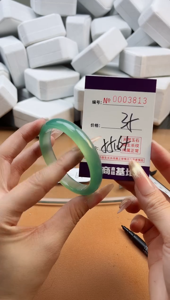 【闪购商品】玛瑙/玉髓手镯未镶嵌3812