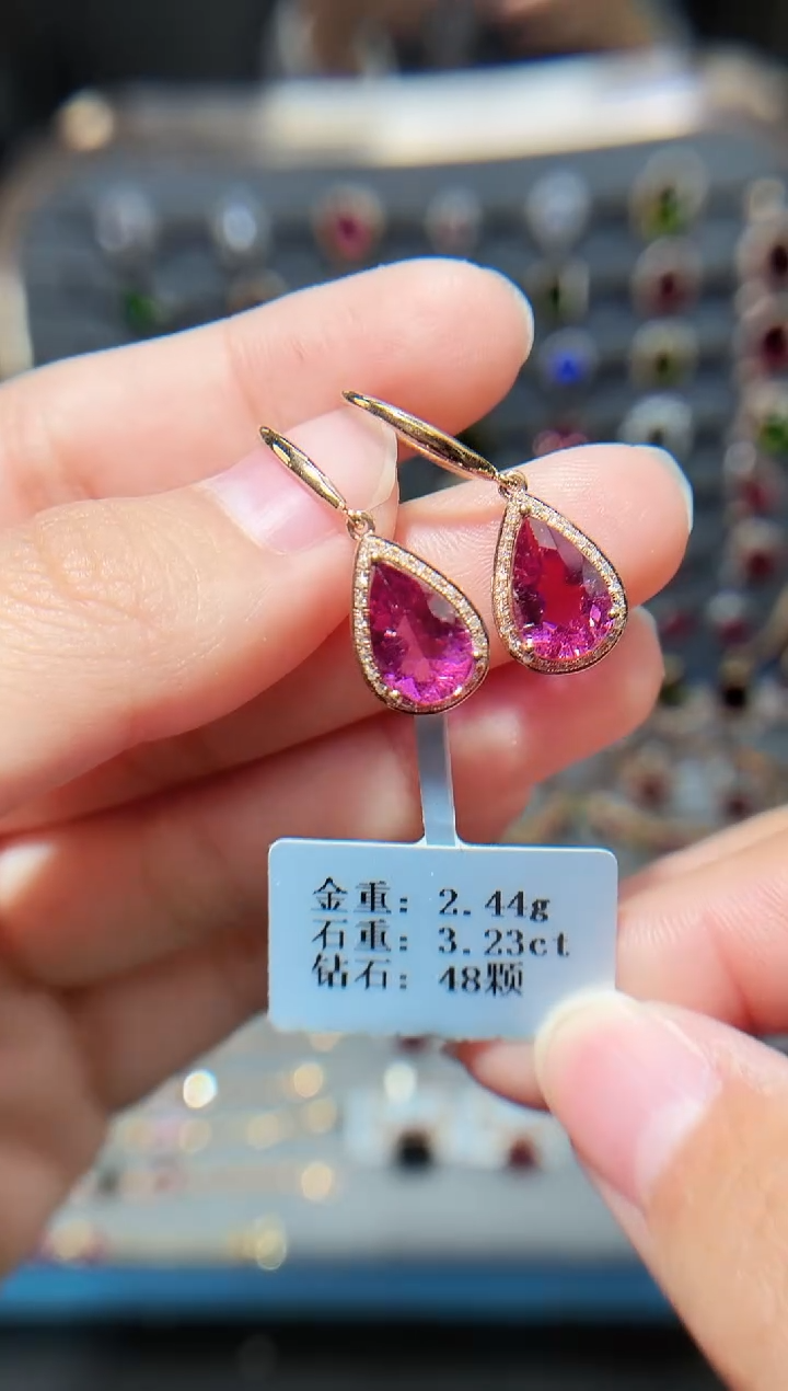 18K金镶嵌耳饰碧玺3.23配钻