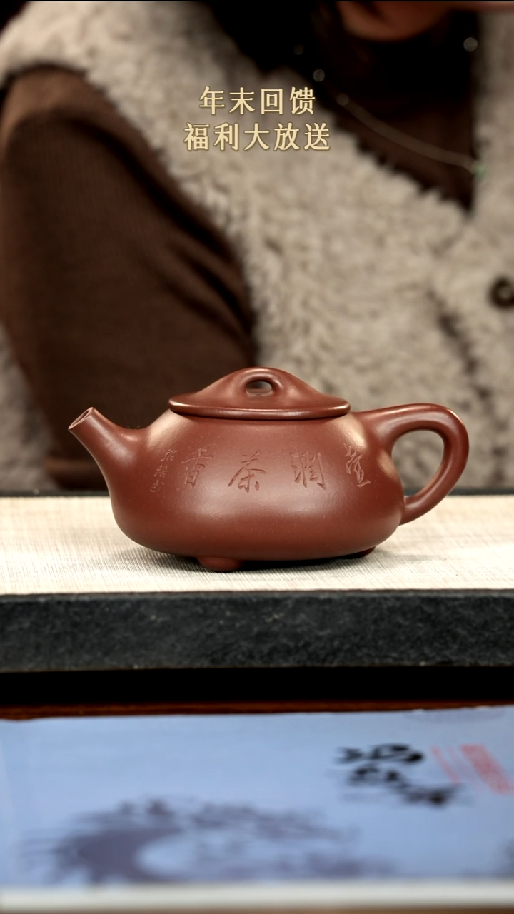 茶壶紫砂山*优紫砂紫砂紫砂