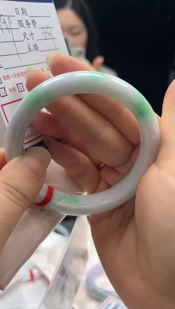 未镶嵌手镯翡翠0735590401