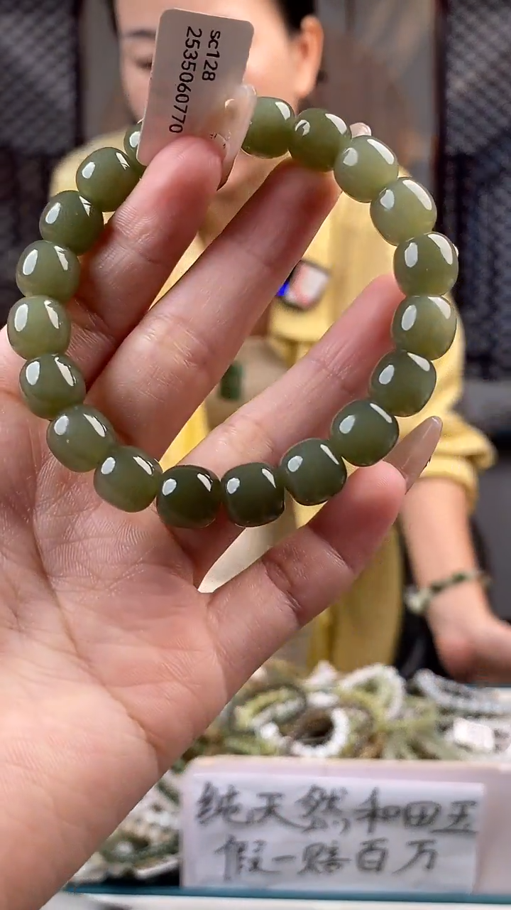 和田玉未镶嵌颈饰拍一发一