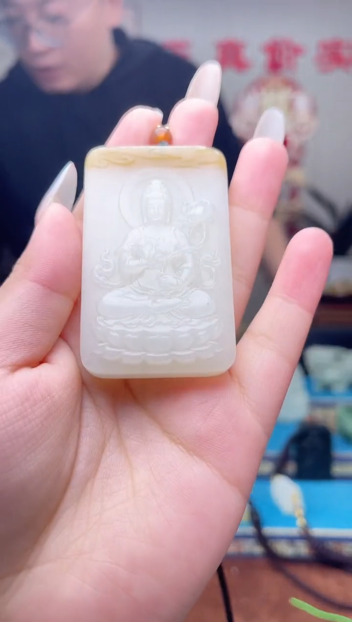 【闪购商品】和田玉挂件未镶嵌1