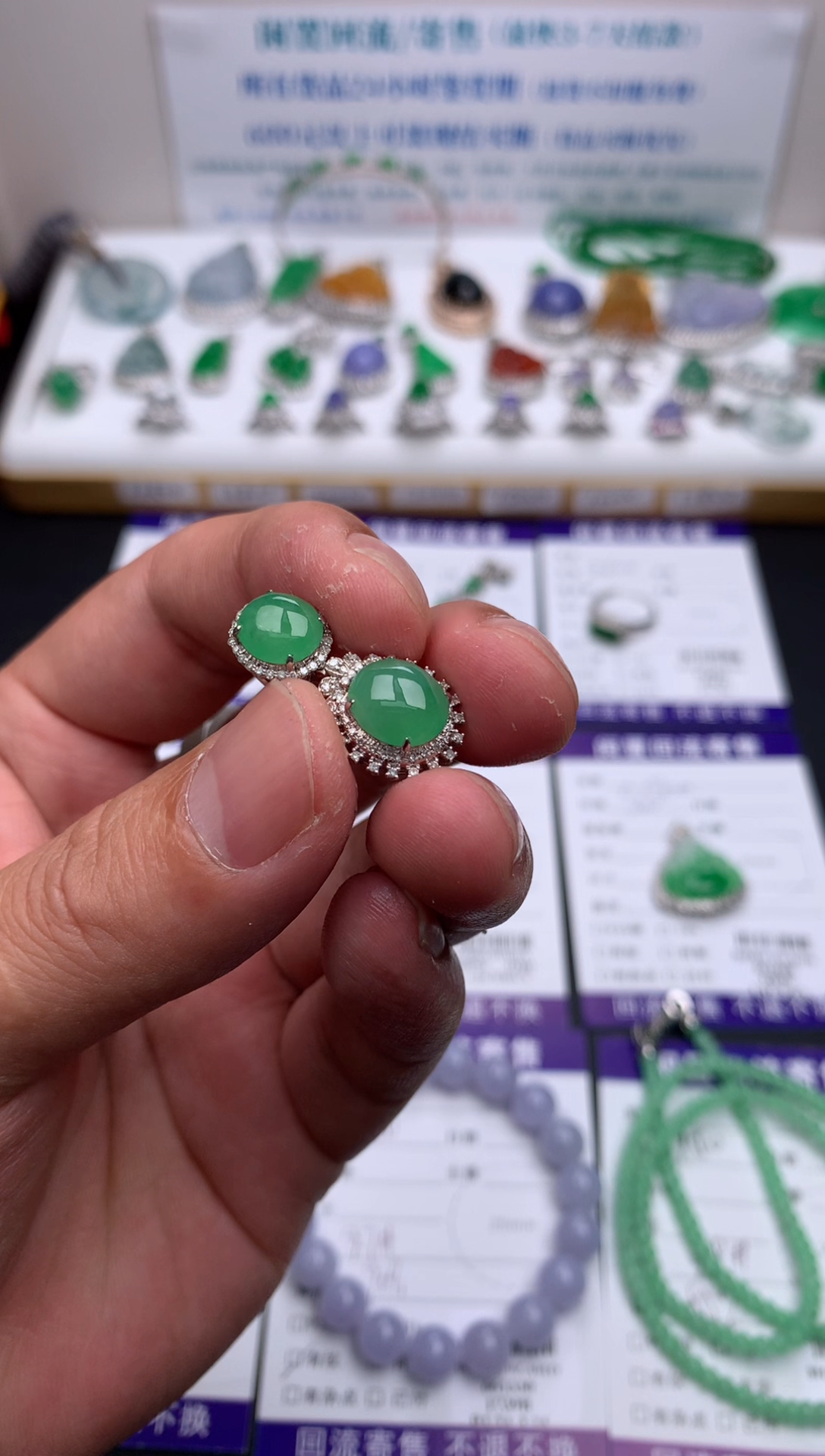 【闪购商品】定制翡翠18K金镶嵌模式推广期24小时鉴赏期