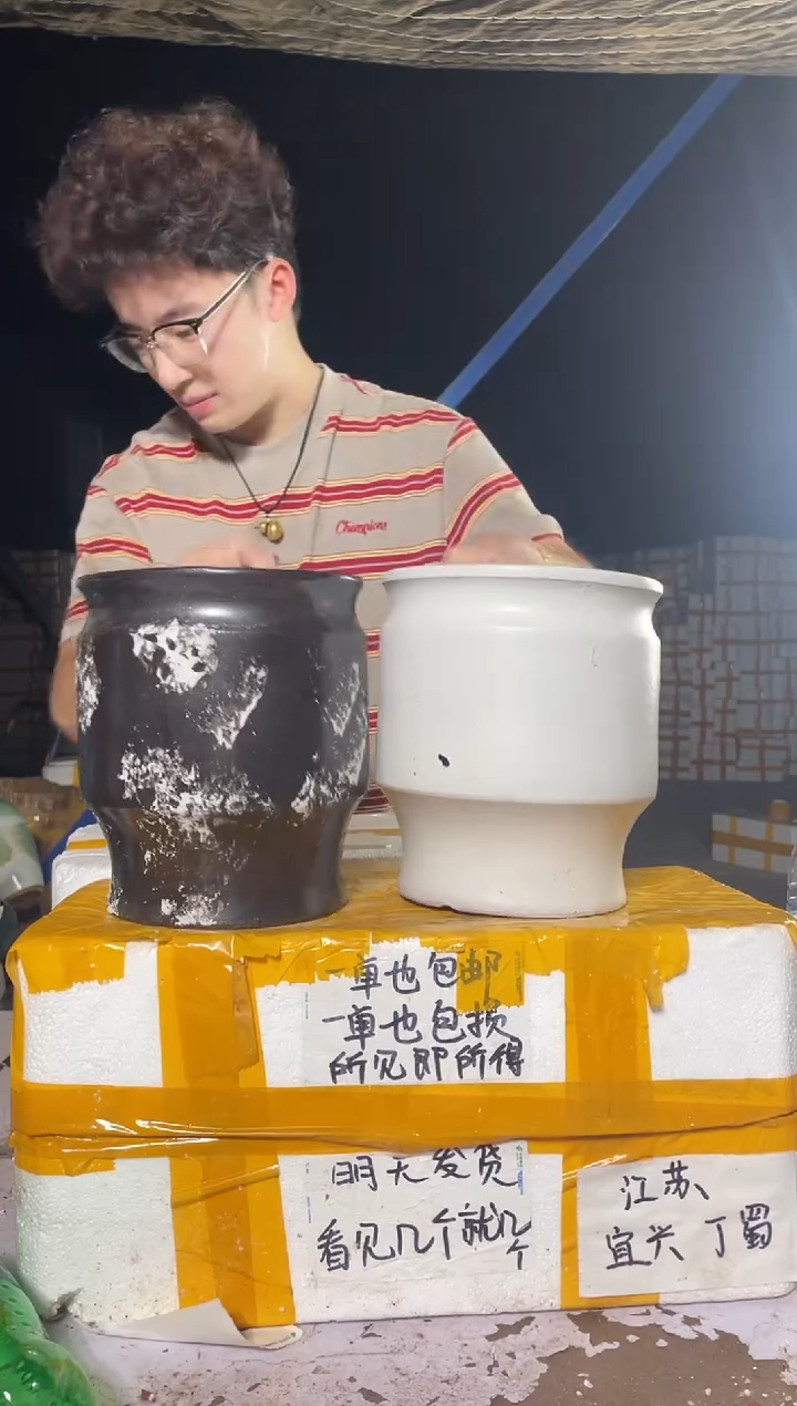 紫砂花盆紫砂花盆宜兴紫砂粗陶花盆18*20
