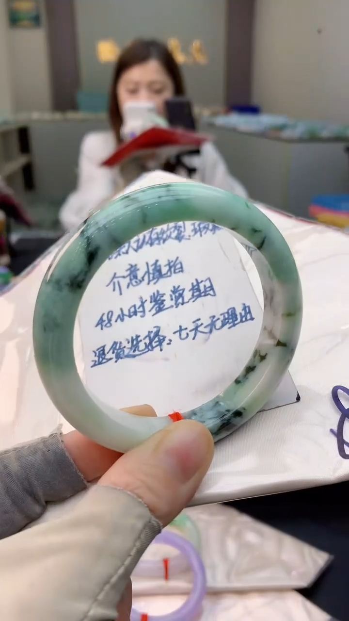 未镶嵌手镯翡翠0064434048
