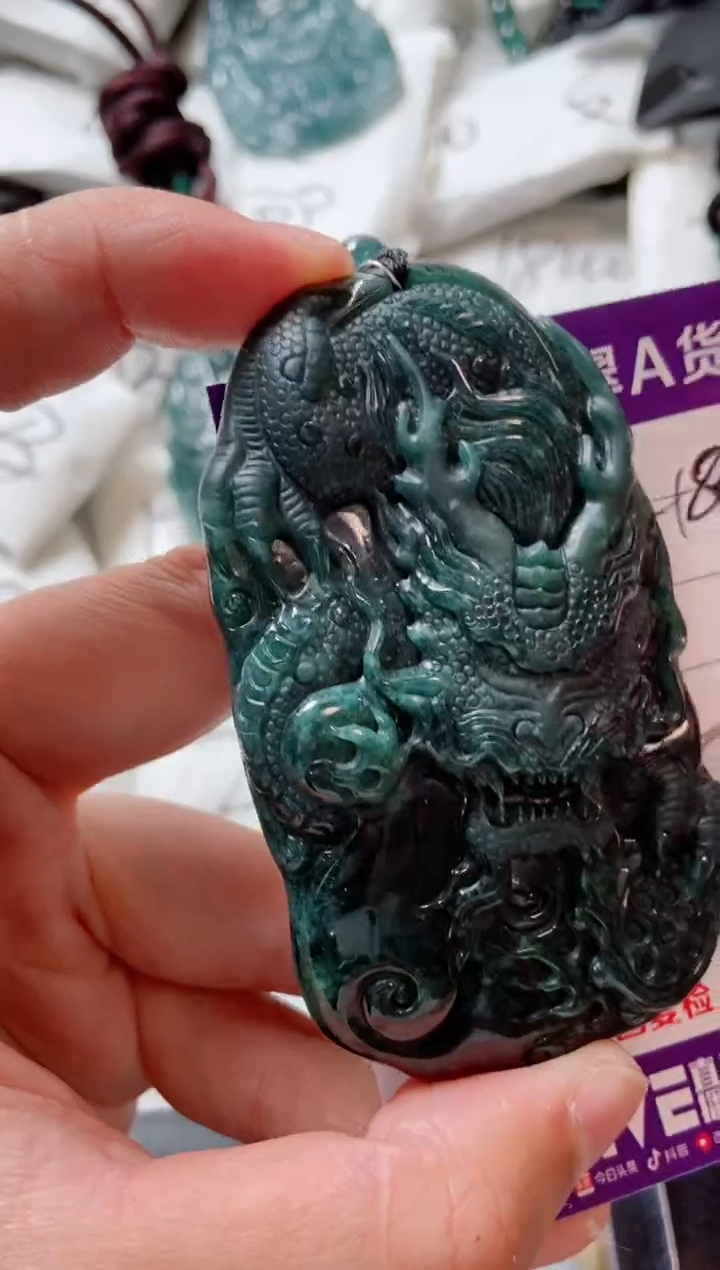 颈饰未镶嵌翡翠888888888