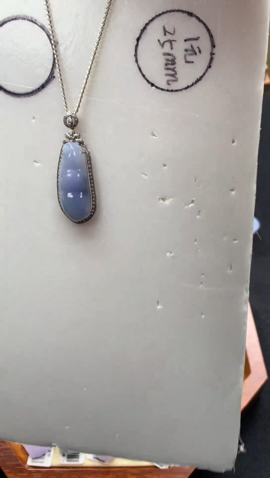 吊坠(不含链)18K金镶嵌翡翠福豆