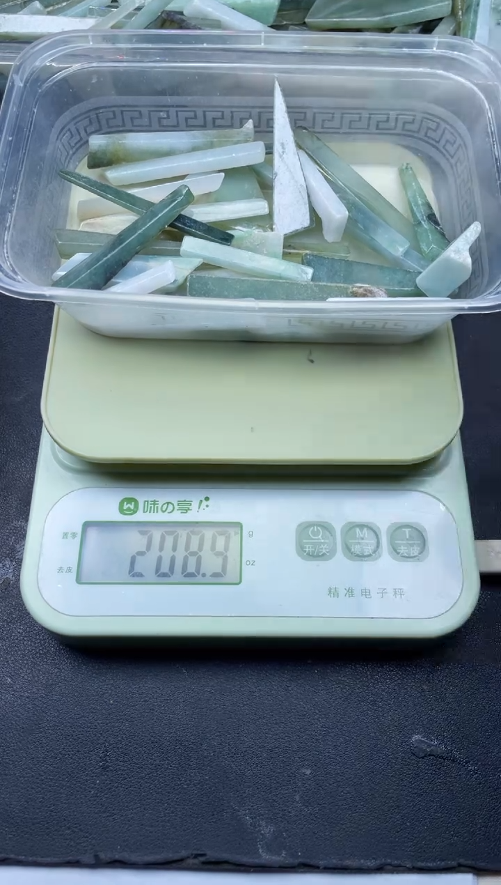 【闪购商品】翡翠颈饰未镶嵌缅甸天然翡翠大号200克72