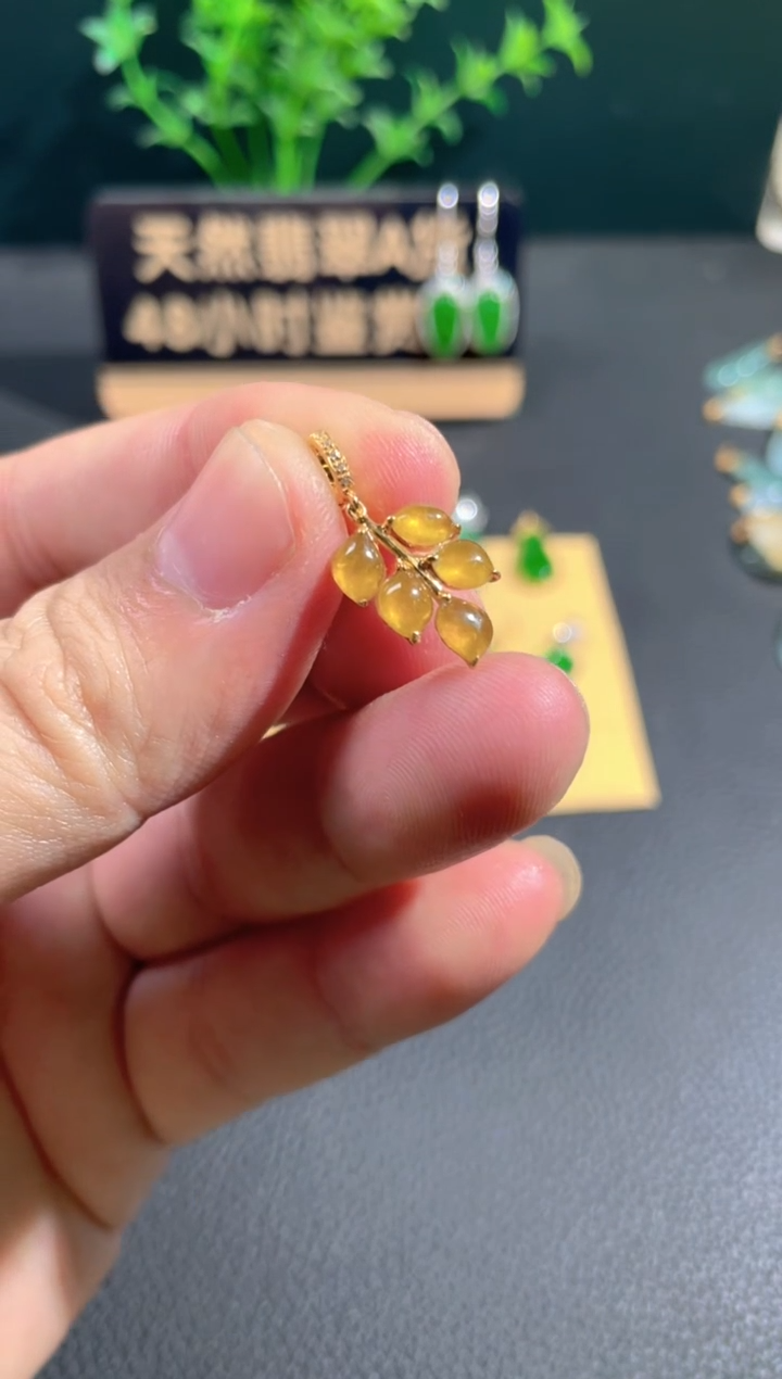 【闪购商品】翡翠颈饰18K金镶嵌翡翠