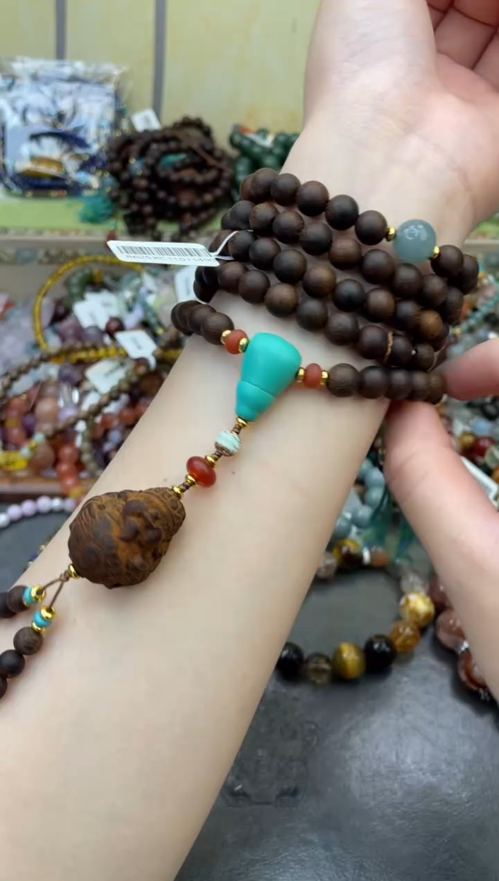 未镶嵌玛瑙手饰494