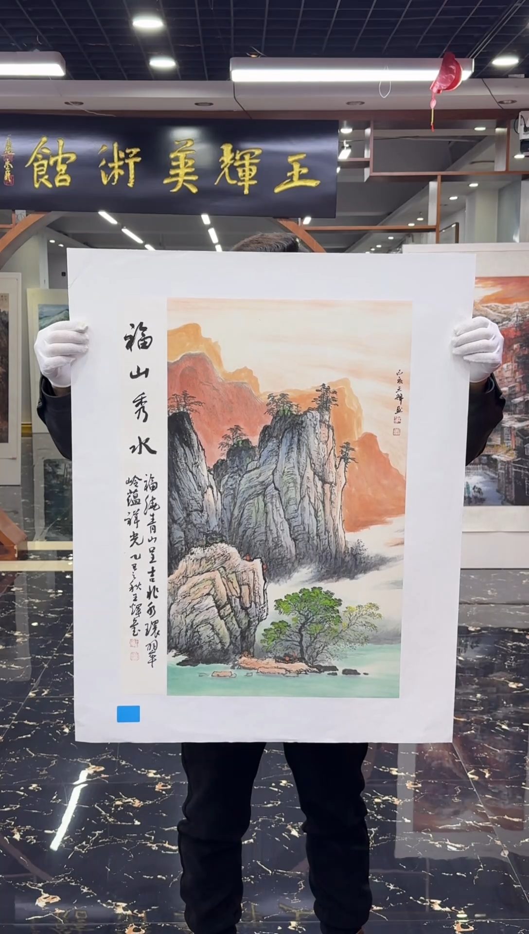 国画国画绘画山水花鸟