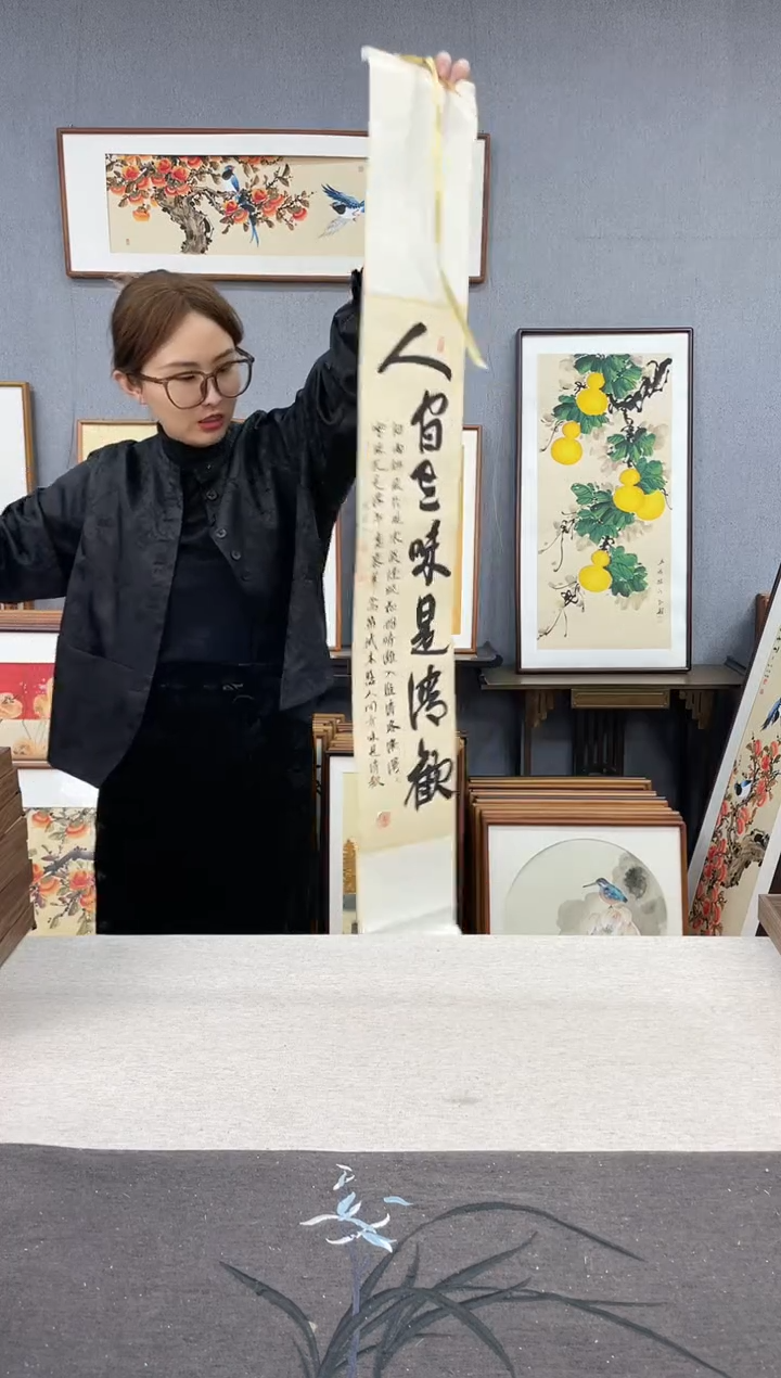 【闪购商品】国画邵杨琛-长卷轴作品-人间