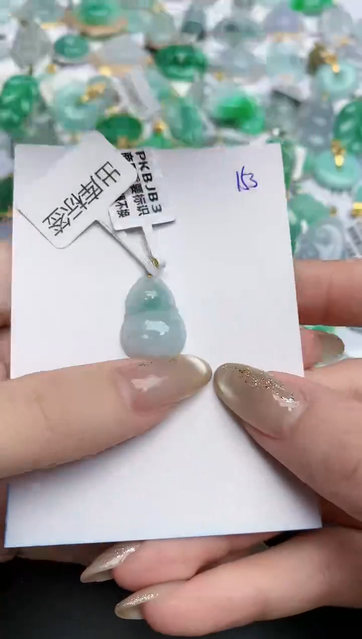 【闪购商品】翡翠颈饰18K金镶嵌天然缅甸翡翠A货