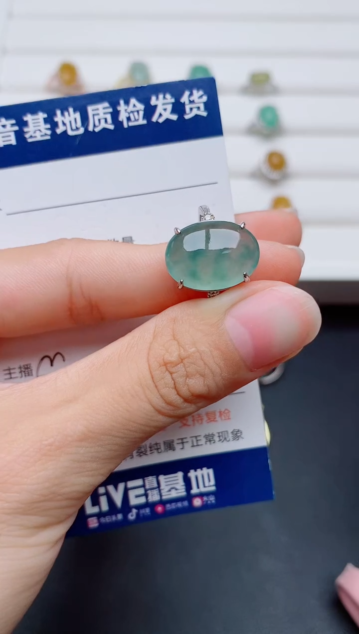 银S925镶嵌戒指翡翠1
