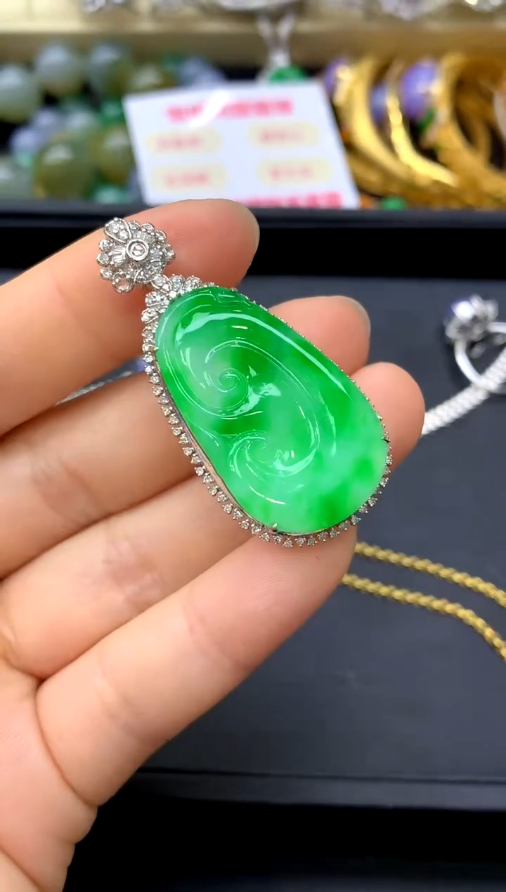 颈饰18K金镶嵌翡翠514-中国好珍宝